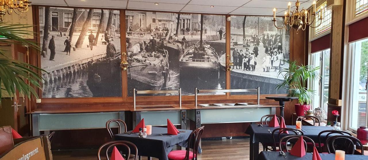 Hotel Restaurant 'T Heerenlogement ฮาร์ลิงเงน ภายนอก รูปภาพ